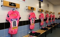 Chiefs side to face Bath